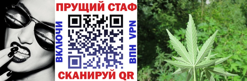Все наркотики Мончегорск Псилоцибиновые грибы  Кокаин  СОЛЬ  АМФ  ГАШИШ  Каннабис 