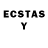 ЛСД экстази ecstasy Tartaglia Rakarl