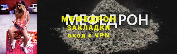 apvp Балашиха