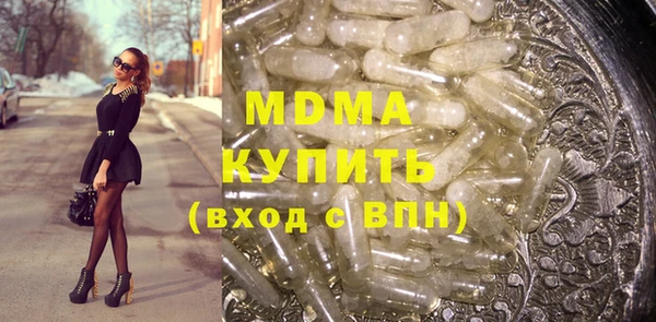 прущие крисы Гусев