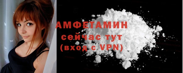 СК Гусиноозёрск