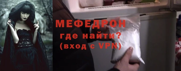 марки nbome Гусь-Хрустальный