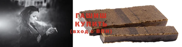 СК Гусиноозёрск