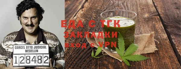 прущие крисы Гусев