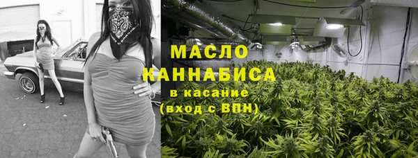 прущие крисы Гусев