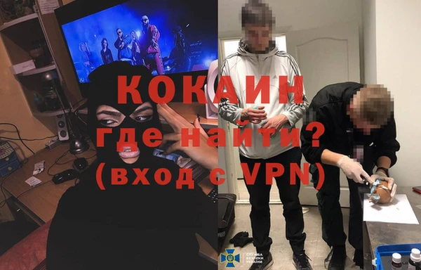 хмурый Киров