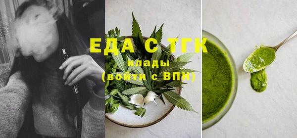 прущие крисы Гусев