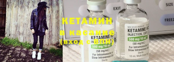 прущие крисы Гусев
