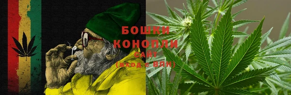 гашиш Вязьма