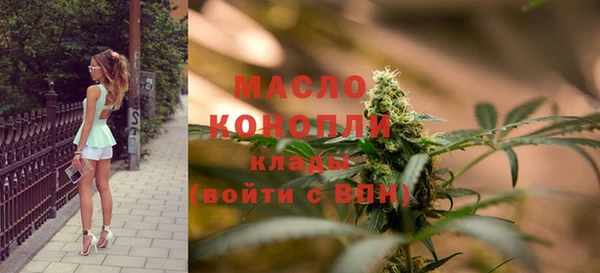 СК Гусиноозёрск