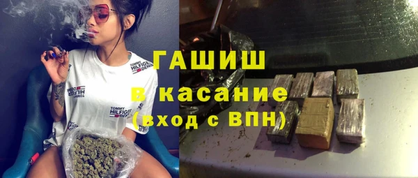 прущие крисы Гусев