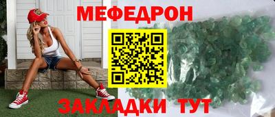 а пвп мука Свободный