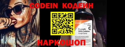 mdpv Северобайкальск
