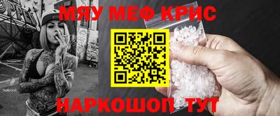 mdpv Северобайкальск