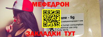 а пвп мука Свободный