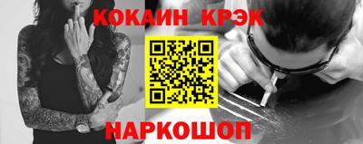 mdpv Северобайкальск