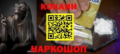 а пвп мука Свободный