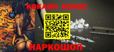 mdpv Северобайкальск