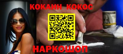 mdpv Северобайкальск