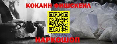 mdpv Северобайкальск
