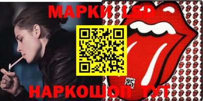 mdpv Северобайкальск