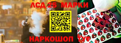 а пвп мука Свободный