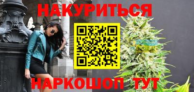 а пвп мука Свободный