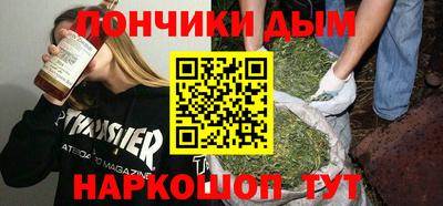 а пвп мука Свободный