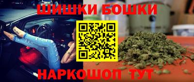 прущие грибы Севастополь