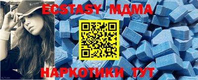 а пвп мука Свободный