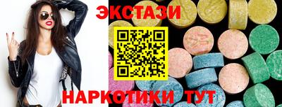 mdpv Северобайкальск