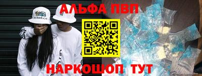mdpv Северобайкальск