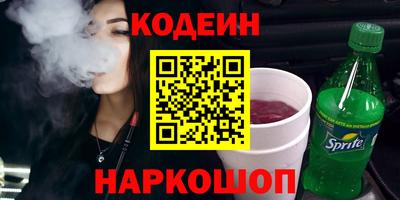 а пвп мука Свободный