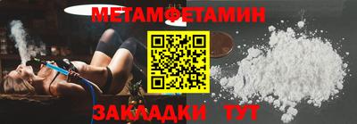 а пвп мука Свободный