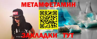 а пвп мука Свободный