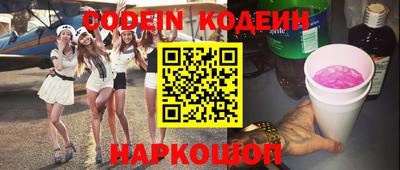 mdpv Северобайкальск