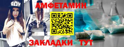 mdpv Северобайкальск