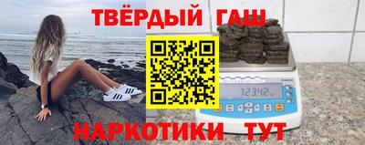 mdpv Северобайкальск