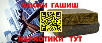 mdpv Северобайкальск