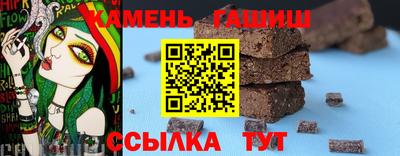 а пвп мука Свободный