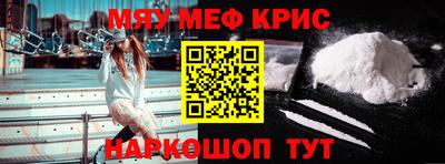 а пвп мука Свободный