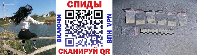 МЕТАМФЕТАМИН мет  мега ссылка  Мончегорск 