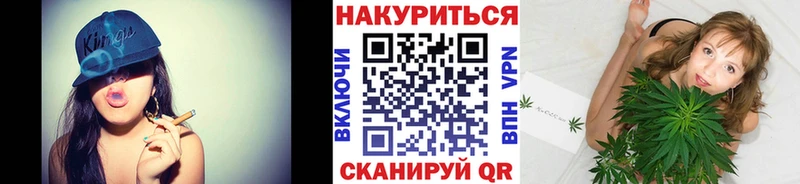 Шишки марихуана тримм  Мончегорск 